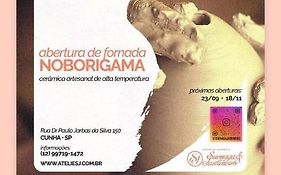 Pousada do Sonho
